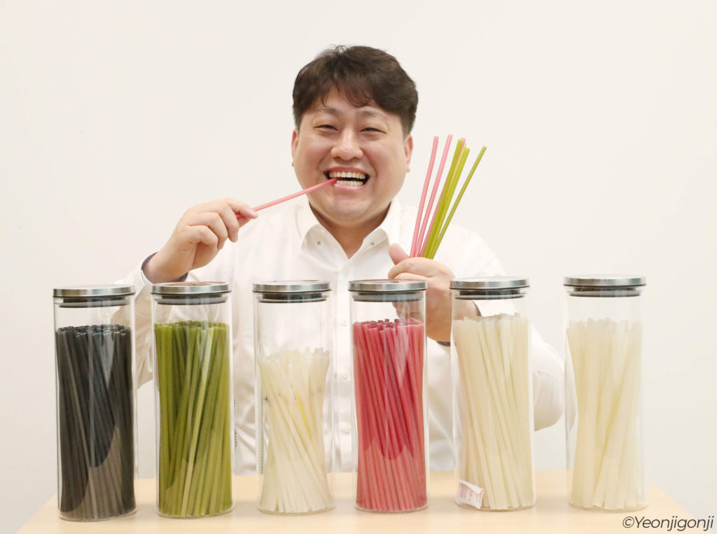 Yeonjigonji straws